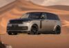 Range Rover mejora su estilo y alcanza hasta 620 hp land