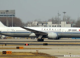 Aerolíneas chinas incrementan sus vuelos a España avion