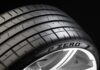 La familia Pirelli P Zero crece con tres nuevos tipos de neumático llanta