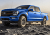 Ford retira más de 870.000 camionetas F-150 en EEUU por defecto en frenos: modelos y fechas ford