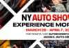 Auto Show de Nueva York 2024: empieza una de las muestras más esperada