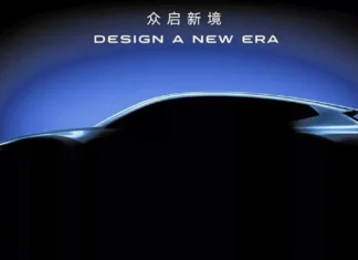 Volkswagen prepara un nuevo lenguaje de diseño