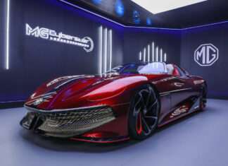 El MG Cyberster triunfa en los premios de diseño más destacados del mundo