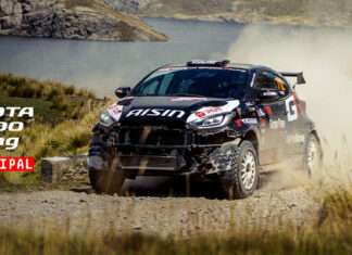 Toyota Gazoo Racing es el patrocinador principal de Caminos del Inca 2024