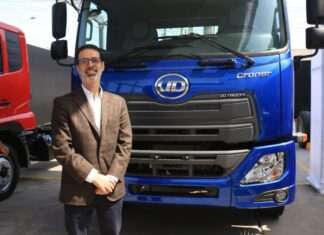 SAN BARTOLOMÉ, INAUGURA NUEVA SEDE EN EL CENTRO BANCARIO DE SANTA ANITA