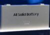 Samsung ya tiene fecha para su súper batería de estado sólido