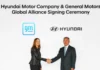 General Motors y Hyundai: una nueva alianza en la industria automotriz