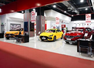 MG Motors expande su presencia en el mercado automotriz con tienda en Mall del Sur