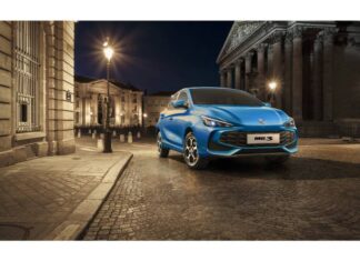 SAIC Motor, el fabricante de MG, ocupa el lugar 93 en la lista Fortune Global 500