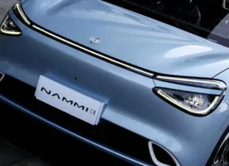 Este es Nammi, el nuevo carro eléctrico asequible que ya está en América Latina