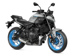 Yamaha MT-07 2025: más ligera, más electrónica y ¡automática!