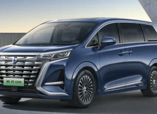 BYD traerá a Sudamérica su marca de lujo Denza