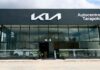 KIA PERÚ CONTINÚA SU EXPANSIÓN CON SU PRIMERA TIENDA EN TARAPOTO