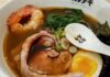 ¿Japonés o chino? Descubre el verdadero origen del Ramen