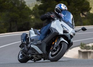 La nueva Yamaha TMAX 2025