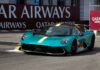 Aston Martin Valhalla: Hace su debut a nivel mundial