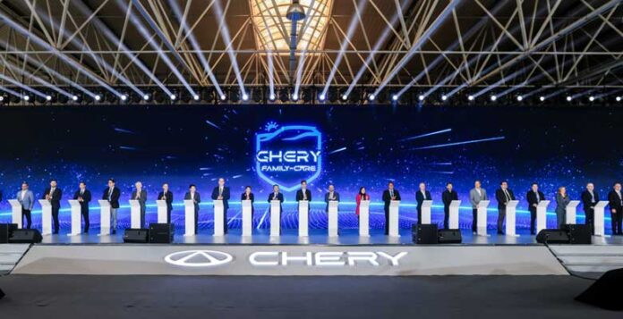 chery-1