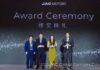 JAC Motors entrega reconocimientos a Inchcape Perú