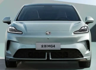 MG anunció 13 nuevos autos electrificados a nivel mundial