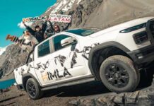 Chery anuncia la próxima llegada de la nueva HIMLA al Perú