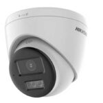 Hikvision lanza la primera cámara 4K Turbo HD de protección activa