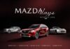 Mazda Days: la mejor oportunidad del año para conducir un Mazda