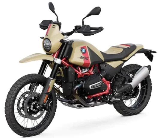 BMW producirá en América Latina una de sus motos trail más icónicas