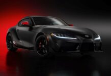 Toyota GR Supra MKV Final Edition del 2026