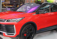 Geely lanza el New Coolray 2026