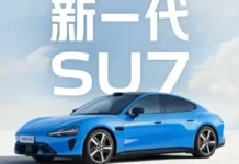 Xiaomi SU7 presentó su primera actualización con más potencia y autonomía