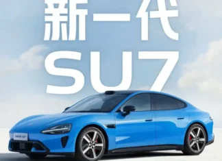 Xiaomi SU7 presentó su primera actualización con más potencia y autonomía