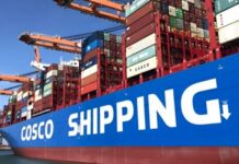 Cosco Shipping: Naturaleza del PUERTO DE CHANCAY no afecta a la soberanía peruana