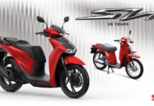 Puro estilo italiano: La SH125i celebra 25 años de producción