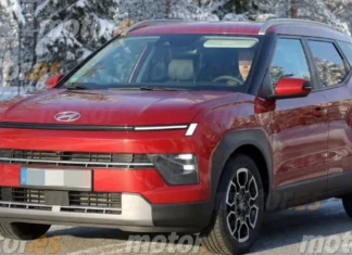 Hyundai estrenará este año su nuevo SUV para América Latina