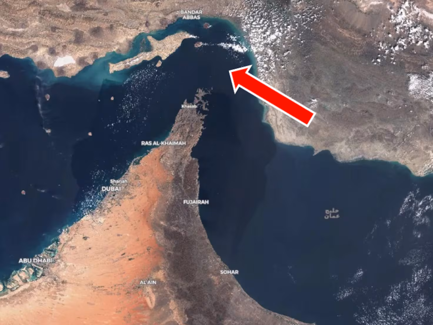 La importancia estratégica del Estrecho de Ormuz para el mundo