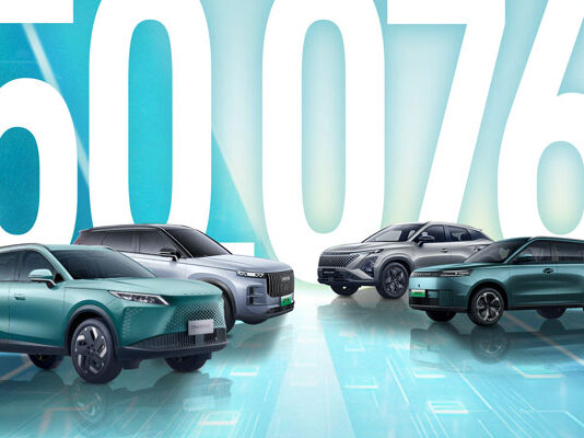 OMODA & JAECOO alcanzan las 50 mil unidades vendidas