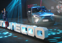 OMODA & JAECOO llegan al Perú con tecnología y seguridad