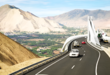 MTC fija fecha para iniciar la construcción de la Nueva Carretera Central